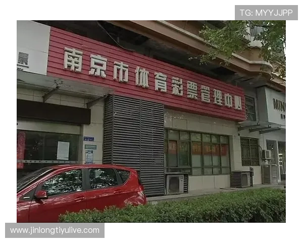 亚娱体育彩票常见问题解答，解决新手玩家的疑虑与困惑