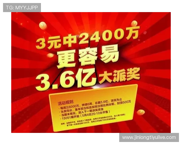千亿体育登录首页地址最新入口指南帮助用户顺利进入平台